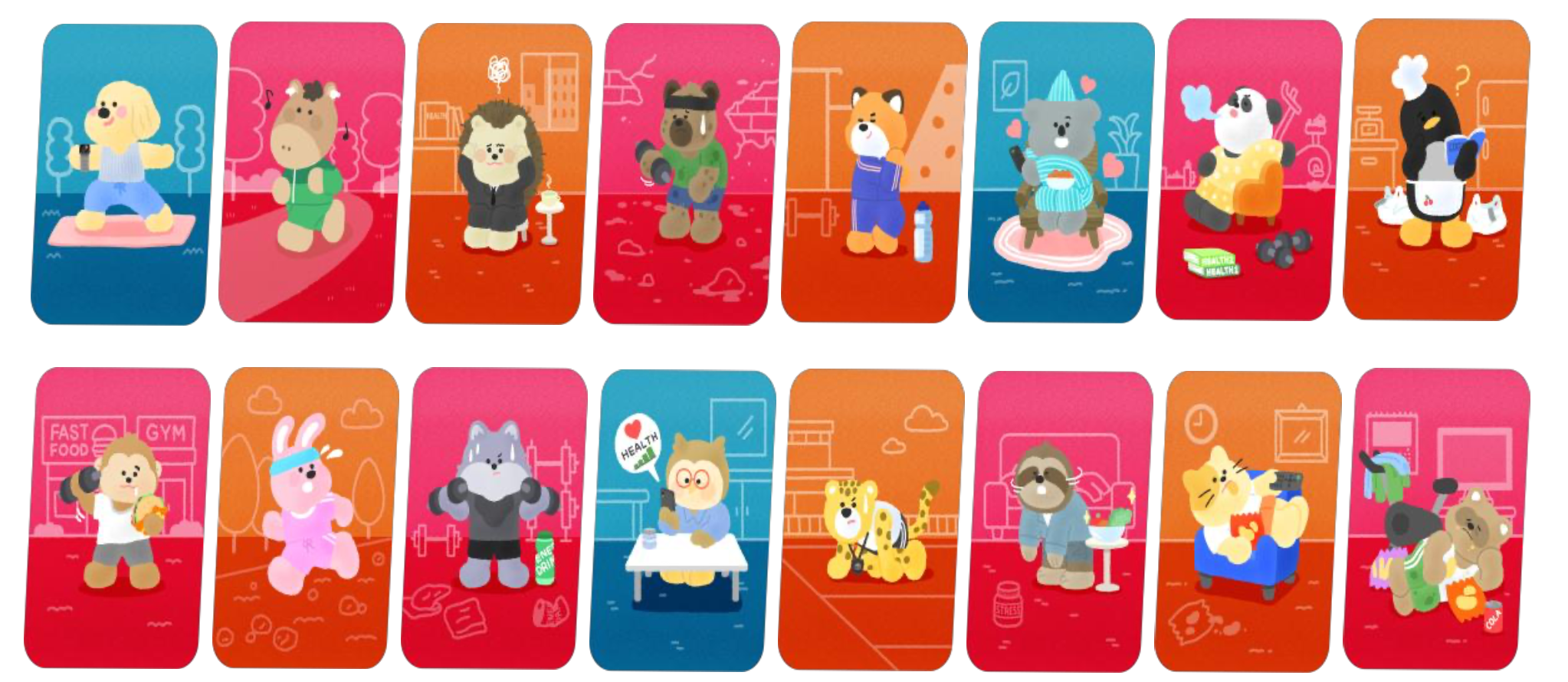 H-BTI 16유형 캐릭터 전체